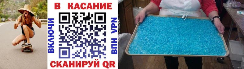 Меф Орлов