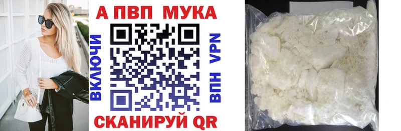 где можно купить   Орлов  APVP крисы CK 