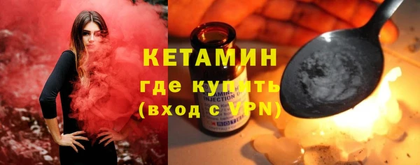 крисы Аркадак
