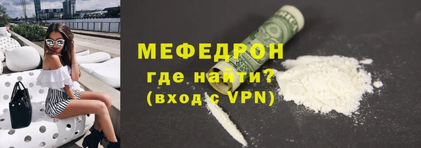 крисы Аркадак
