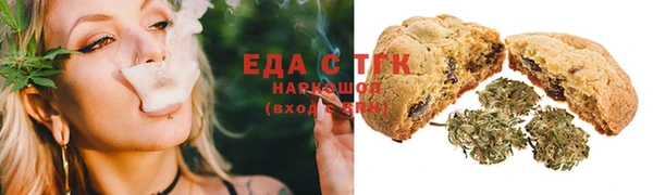 крисы Аркадак