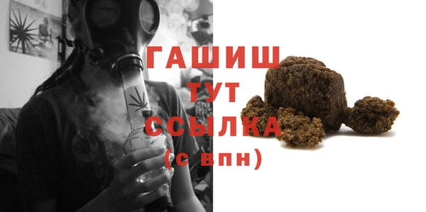 крисы Аркадак