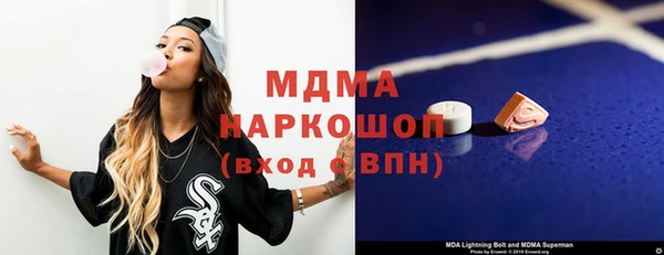 крисы Аркадак