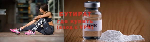 крисы Аркадак