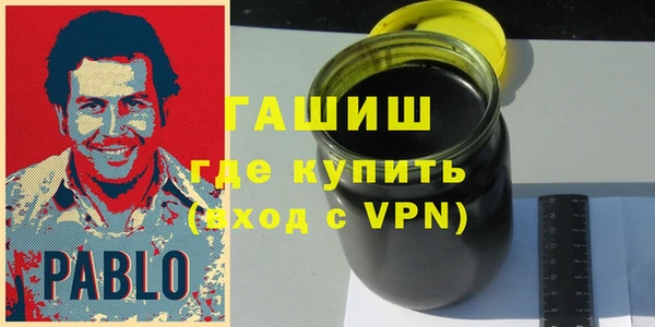 крисы Аркадак