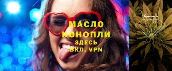 крисы Аркадак