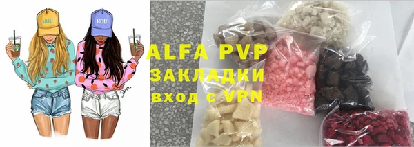 крисы Аркадак