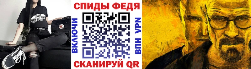 мориарти какой сайт  Орлов  Метамфетамин мет 